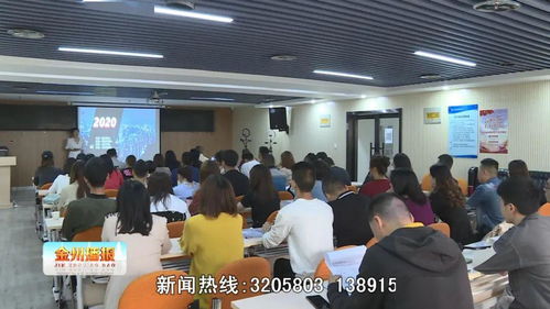 智能門禁卡背后的脫貧密碼 漢濱區(qū)借力電商賦能鄉(xiāng)村振興